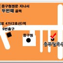 충무칼국수 이미지