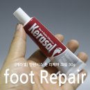 깍고밀고이발 네이버블로그
