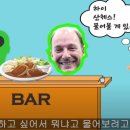 남계당구장 이미지