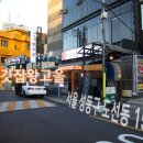 고깃집 왕고을 이미지