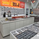 안경공장나들이 이미지