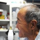 유진세탁소 이미지