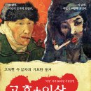 썬택엔터테인먼트(주)