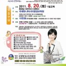옛 시민회관 사거리1 이미지