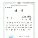 좌동초등학교 이미지