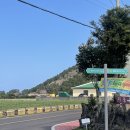 그리니제주 | 제주 종달리 숙소 소목식탁