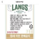 지에스25 광주고불로점 이미지