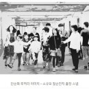 라세느 이미지