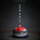 삼성태권도장 이미지