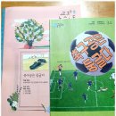 플라톤탐구학원 네이버블로그