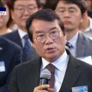 대통령은 넌지시 '재생에너지' 힌트 줬지만…되돌아온 답변은?﻿ 이미지