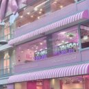 FUNNY LAND 이미지