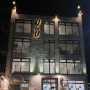 부산광역시 영도구 남항서로 | 영도대형카페 뷰가이쁜 오구(OGU) 내돈내산 방문후기