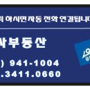 녹산주유소 이미지