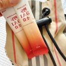 주원식품 | 아침마다 챙기는 테프효소, 쁘띠앤효소 꾸준히 먹어본 후기
