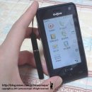 모비코 | [ 에버그린모바일] 12개월 약정 공짜폰 - 뷰티폰...