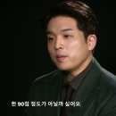 다미해물탕 이미지