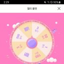젤리상점 이미지