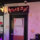 K노래연습장 이미지