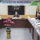 대선축산 이미지