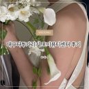 스튜디오 포미 | W13. 대구타투커버 포미뷰티센터 타투가리기 내돈내산 솔직후기