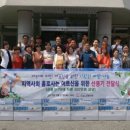 금암노인복지관 이미지