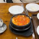 우리한우돈육전문 다이닝코드