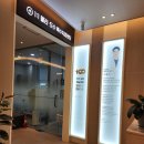 대명의료재단서대구병원 이미지