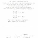 망우동-016 이미지
