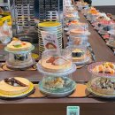 강동-천호-312 이미지