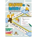이서책방 이미지
