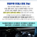 부평중앙노인복지센터 네이버블로그