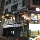 소답동171 이미지