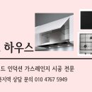 성서주공7단지아파트 이미지