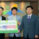 대방건설주식회사 이미지