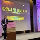 한국베링거인겔하임동물약품(주) 이미지