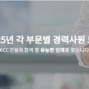 정안이엔씨 - 파주시 중앙로 189 | 정안이엔씨