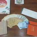 한국기계거래소 | 내돈내산 | 6개월 뒤에 판 금 15g, 얼마 받았을까? 🤔 (나는 똥멍청이 ㅜㅡㅜ) | 한국금거래소 금 시세