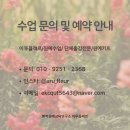 동두천시립도서관 | 부천 상동도서관 인천 고양 그림책 원예수업 우리가족 액자만들기 참여프로그램 기관 가족센터 추천...