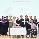 (사)한국농아인협회 경기도협회 광주시지회 | 광주시, ‘제6회 농아인의 날 및 협회 창립 20주년 기념식’ 성료