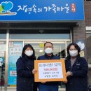 한희농장 이미지