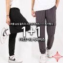 모스트