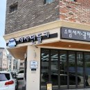 서일여자고등학교 | 대전 관저동손세차 잘하는 곳 강추 새차만들기