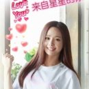 비에스커뮤니케이션