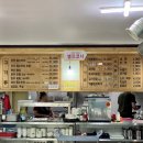 안포 농장 | [여수 고기집] 농장에서 직접 키운 한우, 화양면 안포정육식당