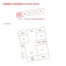 영문로29번길 이미지