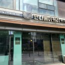 한나식빵 명지대점