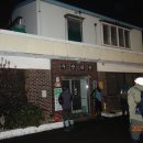 봉대마을회관 이미지