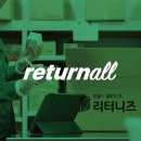 뉴리터 - 군산시 하나운로 77 | 뉴리터