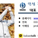 시크릿골프아카데미 이미지